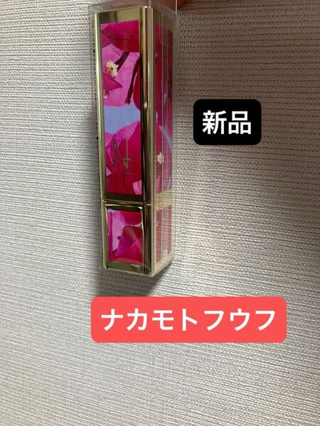 新品 コスメ しまむら ナカモトフウフ コラボ リップ バボルピンク 口紅 インフルエンサー 唇 フェイス メイクアップ 化粧品