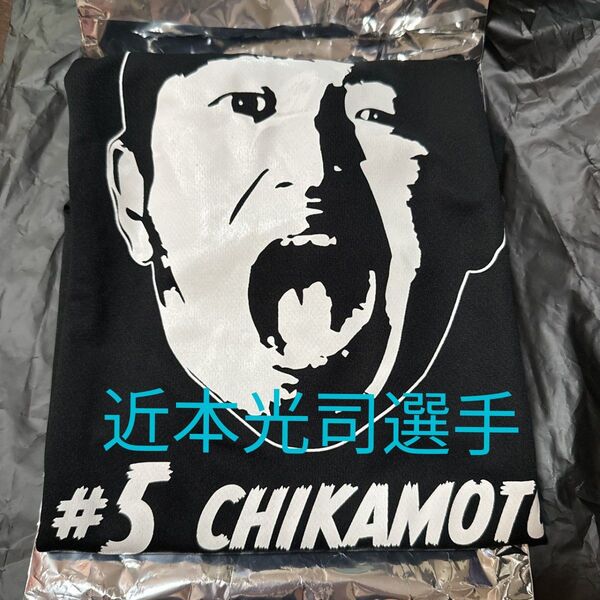 阪神タイガース 選手顔シークレットTシャツ近本光司選手