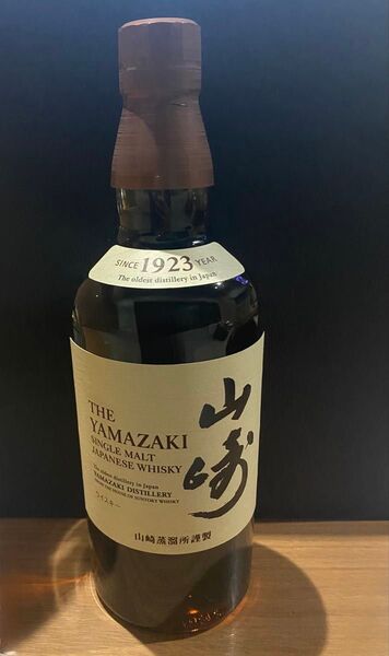 サントリー 山崎シングルモルト 700ml ノンエイジ NV 新品未開封