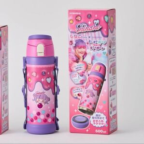600ml しなこちゃん×sokomoそこまで洗える3WAYキッズボトル 水筒