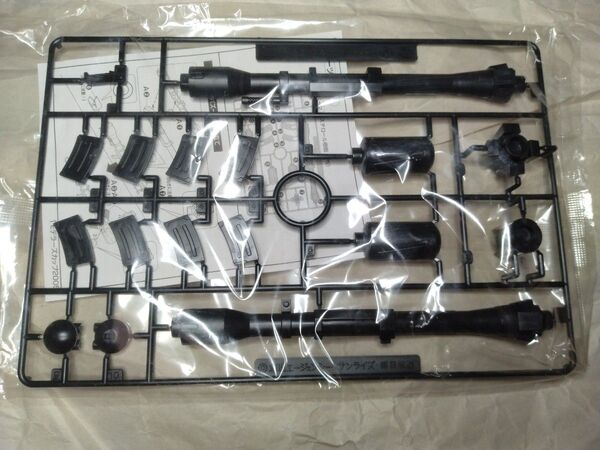 MG 1/100 ストライク用バズーカ モデラーズカップ2005限定STRIKE GUNDAM GAT-X105 Bazooka