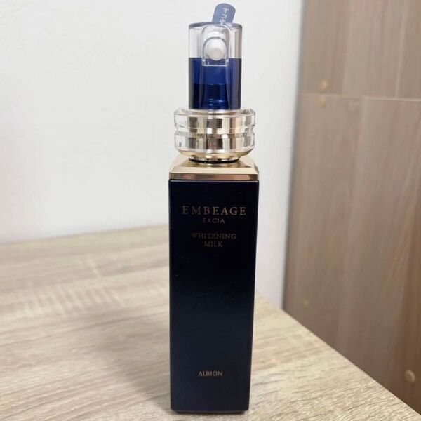 新品!アルビオン*エクシア アンベアージュ ホワイトニング ミルク 200g