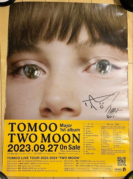 TOMOO 直筆サイン入りポスター