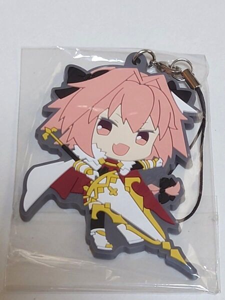 アストルフォ 黒のライダー Fate/Apocrypha ラバーストラップ アニメイトポイント交換品