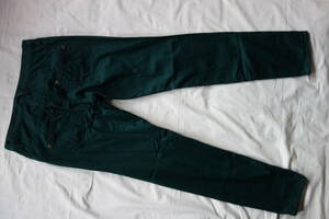 #USED # chinos LOWRYS FARM Lowrys Farm size S green 