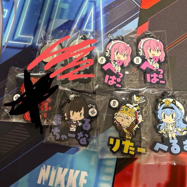 【新品/未開封】勝利の女神 NIKKE ニケ おなまえぴたんコ ラバーマスコット ラバスト まとめ売り