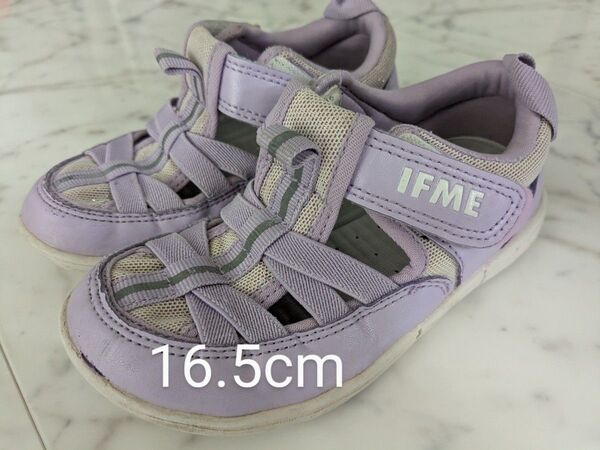 IFME イフミー サンダル ウォーターシューズ 16.5センチ パープル