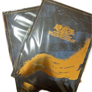 遊戯王 青眼の白龍 浮世絵風 セット