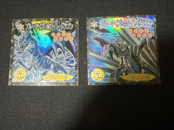 遊戯王シール アマダ シール