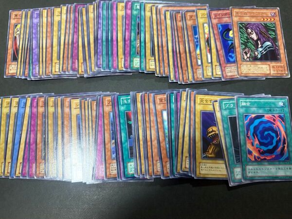 遊戯王 二期ノーマル