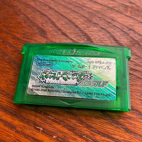 ふるびたかいず ミュウ ポケットモンスター ポケモン エメラルド ゲームボーイアドバンス