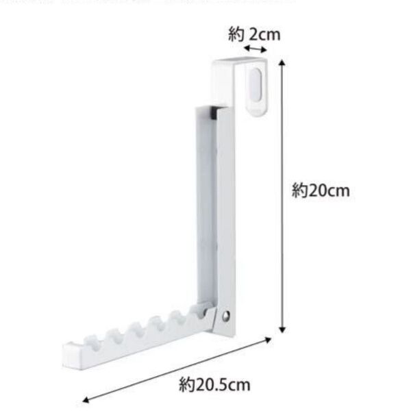 【2個セット】(中古)山崎実業(Yamazaki) 折り畳みドアハンガースマート ホワイト 2×7~20.5×20cm