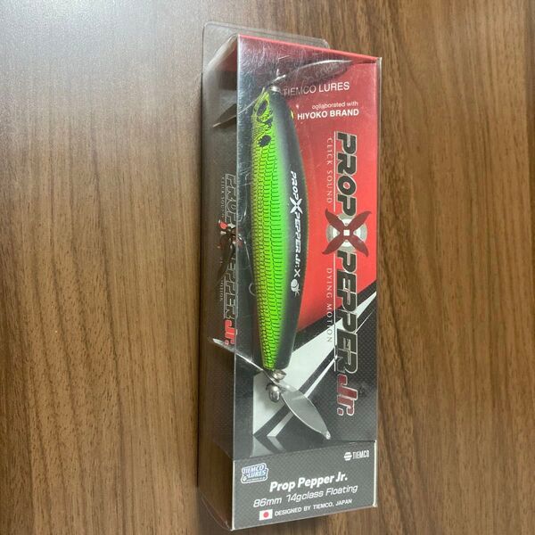 ティムコ プロップペッパーJr. 86mm 14g