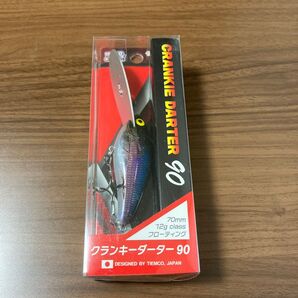 クランキーダーター 90 フローティング