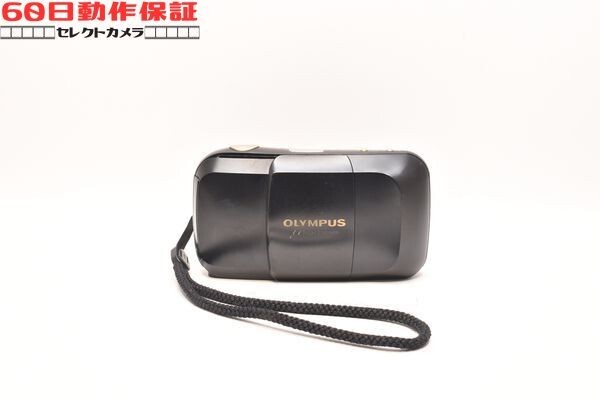 2025年最新】Yahoo!オークション -mju panoramaの中古品・新品