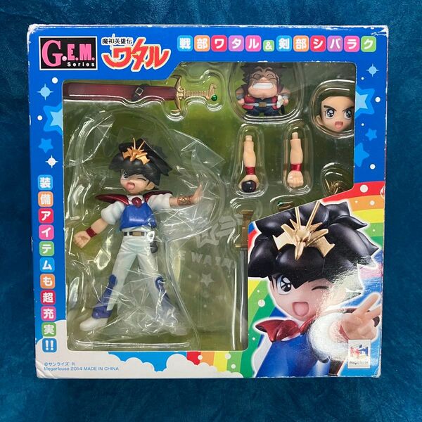 初回限定 メガハウス G.E.Mシリーズ 魔神英雄伝ワタル 戦部ワタル&剣部シバラク