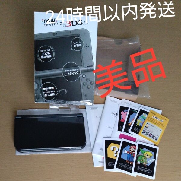 美品 Newニンテンドー3DS LL メタリックブラック