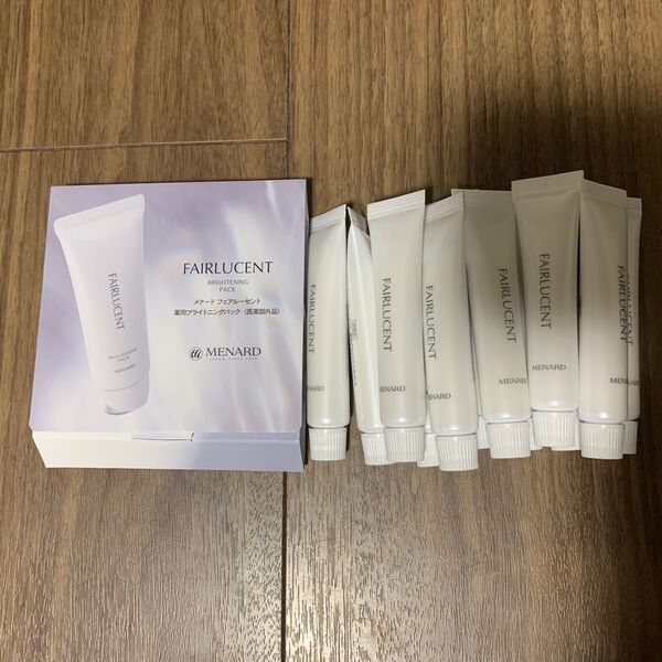 130g メナード フェアルーセント 薬用ブライトニングパックB 10g13本