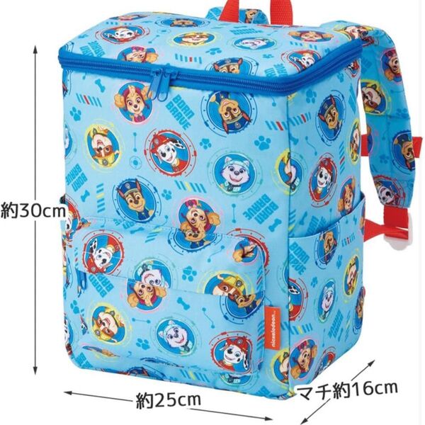 パウ・パトロール リュックサック 新品 未使用 スケーター 女の子 男の子 保冷バック