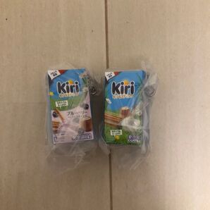 kiri ミニチュアチャーム ガチャ 2点セット キリ