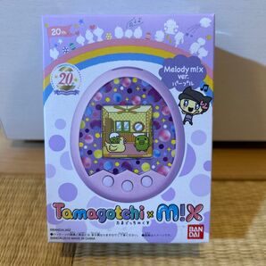 【新品未開封】バンダイ たまごっち Tamagotchi m!x Melody m!x ver.(パープル)たまごっちみくす