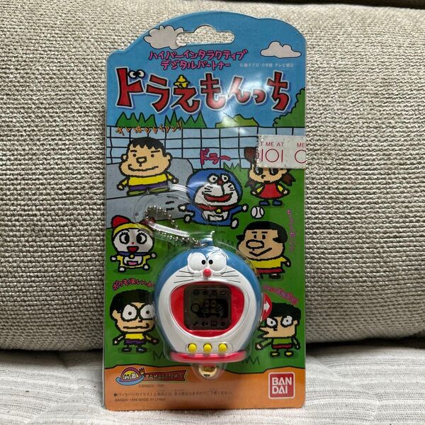 【新品未開封】ドラえもんっち