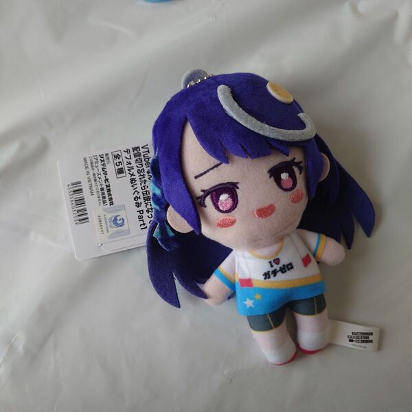 Vtuberなんだが配信切り忘れたら伝説になってたデフォルメぬいぐるみ