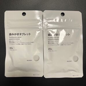 歯みがきタブレット 2個セット レモンフレーバー