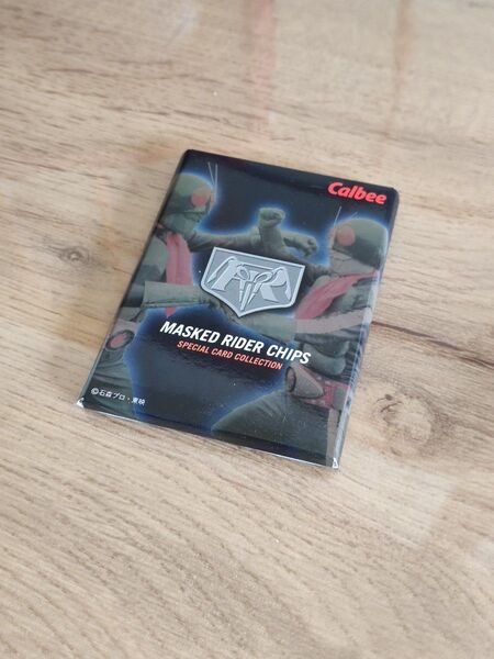 カルビー 仮面ライダーチップス スペシャルカードコレクション カード