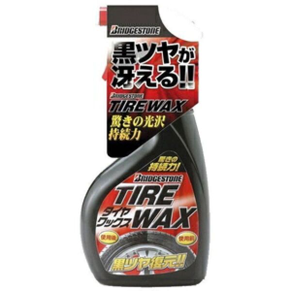 ★全国送料無料★新品未使用 ブリヂストン BRIDGESTONE タイヤワックス 水性 500ml 1本