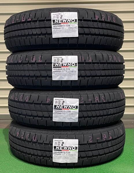 ★全国送料無料★ 2025年製 新品 ブリヂストン NEWNO ニューノ 165/60R15 77H 4本セット