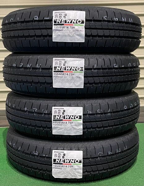★全国送料無料★ 日本製 2025年製 新品 ブリヂストン NEWNO ニューノ 155/65R14 75H 4本セット