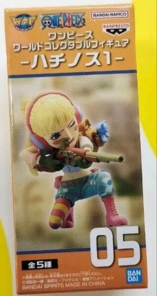 ワンピース ワールドコレクタブルフィギュア ハチノス ひばり