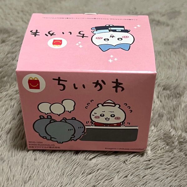 ちいかわ ハッピーセット 箱のみ