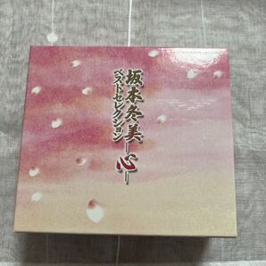 坂本冬美 ベストセレクション 心 CD5枚組 全80曲 化粧BOX 歌詞集付
