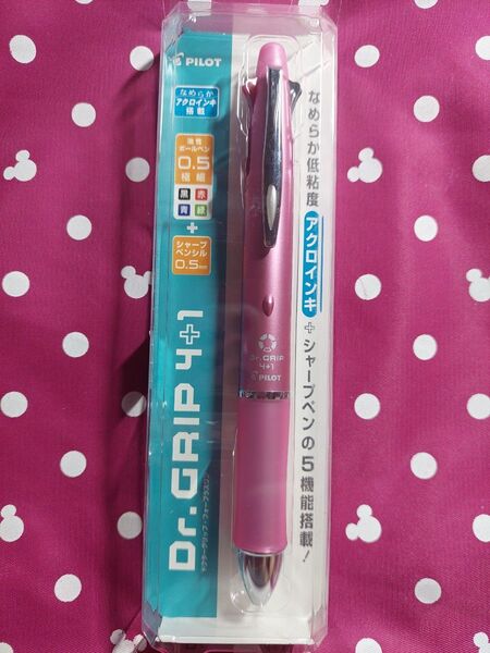 PILOTドクターグリップ4+1ピンク
