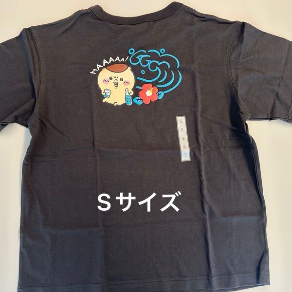 ちいかわ× GU くりまんじゅう Tシャツ Sサイズ
