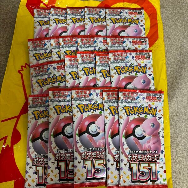 ポケモンカード 151 バラパック 20パック
