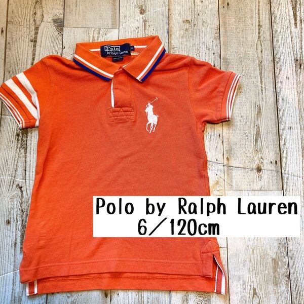 ラルフローレン オレンジ ワンポイント 半袖 ポロシャツ 120 RALPH LAUREN