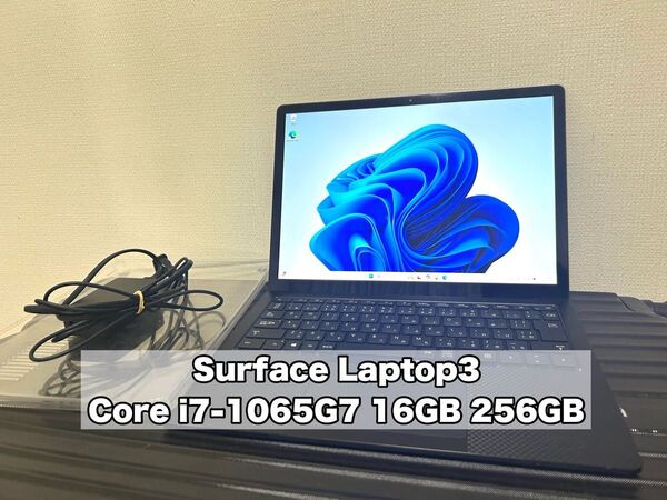 Surface Laptop3 Core i7-1065G7 16GB 256GB 【動作確認済み】