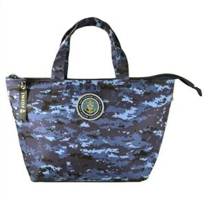 海上自衛隊デジタル迷彩ランチバッグ