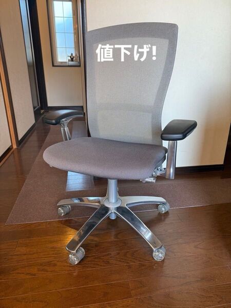 美品knollライフチェア オフィスチェア ハイバック 肘付 背メッシュ
