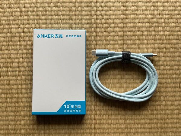 Anker 高耐久ナイロン USB-C & USB-C ケーブル 1.8m 新品