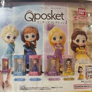 キューポスケット posket ミニチュアコレクション2 ディズニーキャラクター ガチャ
