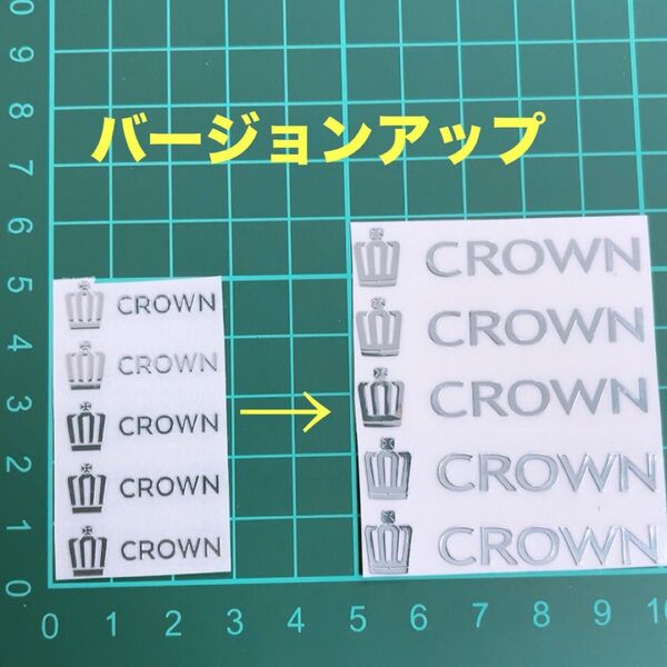 トヨタ クラウン crown 3Dロゴ アルミステッカー 金属製シール 5枚入