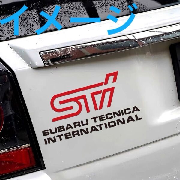 スバル STI3Dロゴステッカー エンブレム 大 4枚セット レッド