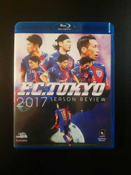 FC東京 2017 シーズンレビュー Blu-ray ブルーレイ サッカー Jリーグ 石川直宏 大久保嘉人 室屋成 東慶悟 徳永悠平 高萩洋次郎 太田宏介