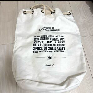 RATS JAM CASE TYPE-2