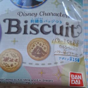 ディズニー刺繍缶バッチ付きビスケット4個セット未開封