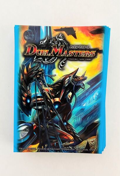 デュエマ サファイアの咆哮 ボルメテウス・サファイア・ドラゴン スリーブ